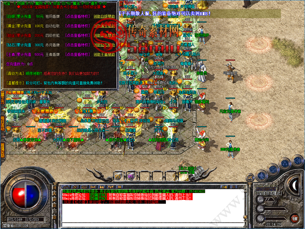 5.png