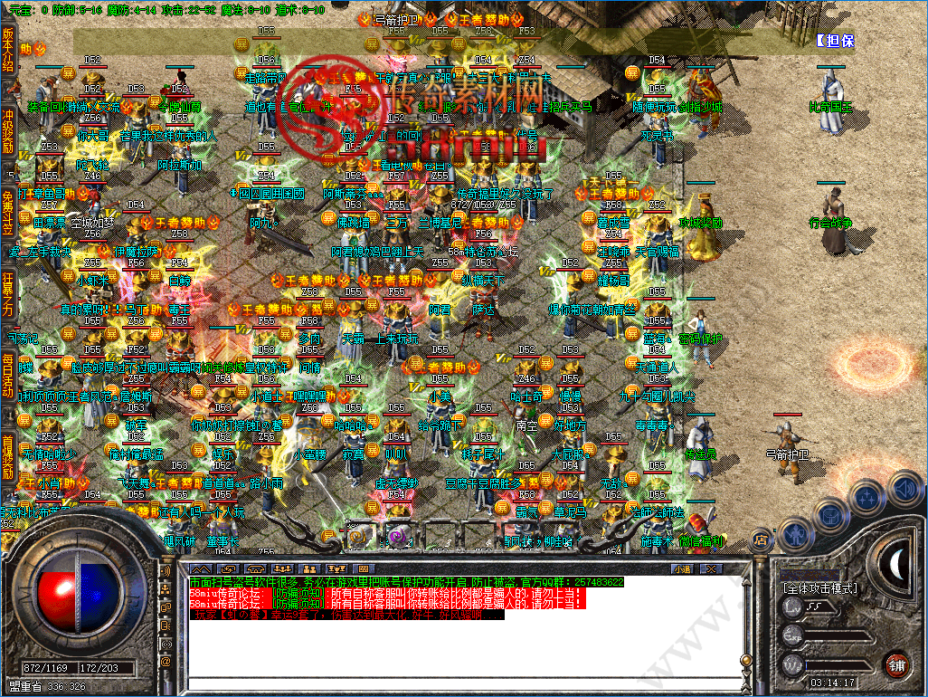 4.png