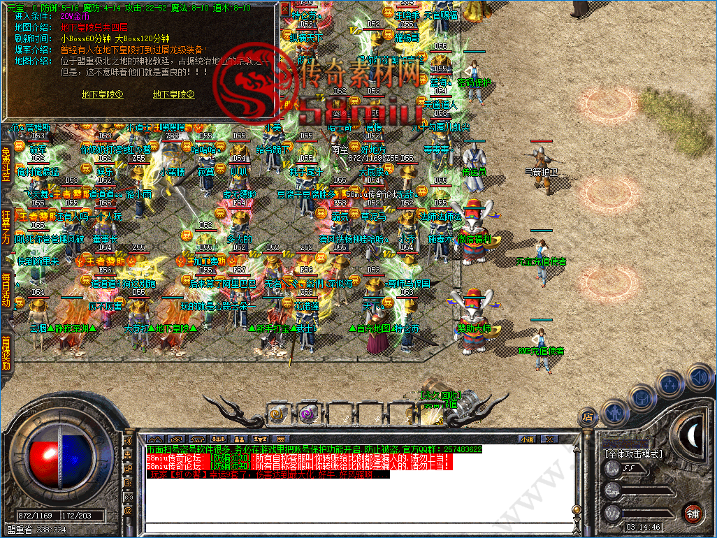 6.png