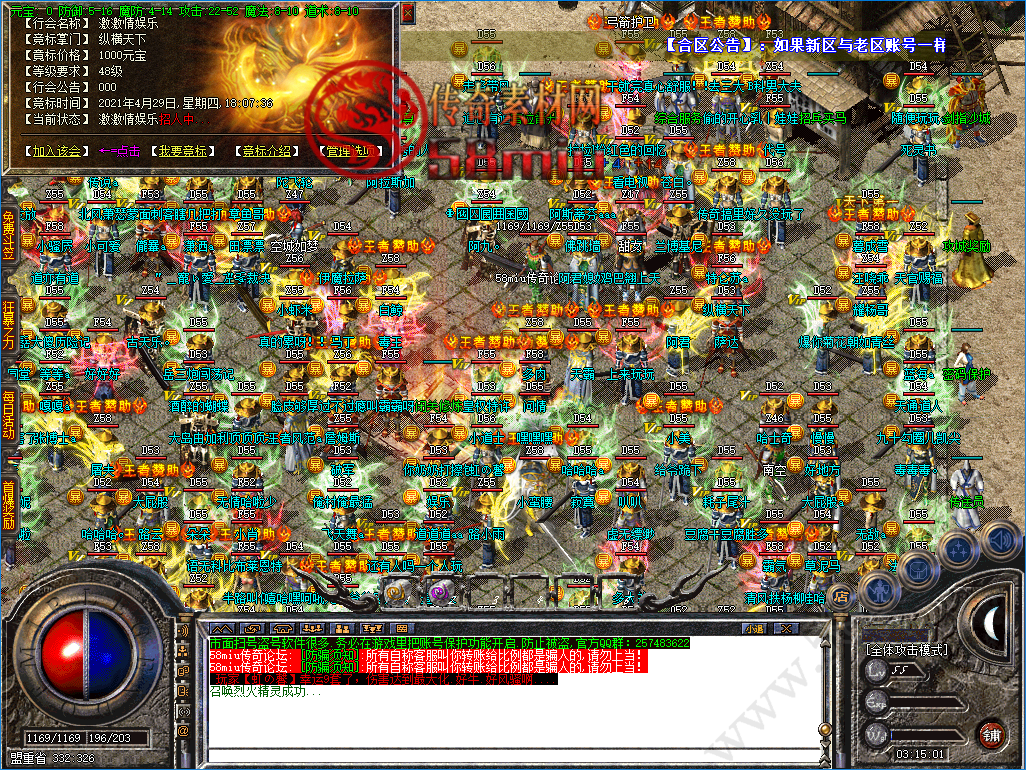 7.png