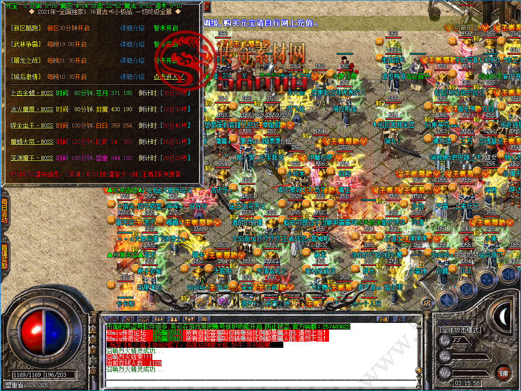 12.png