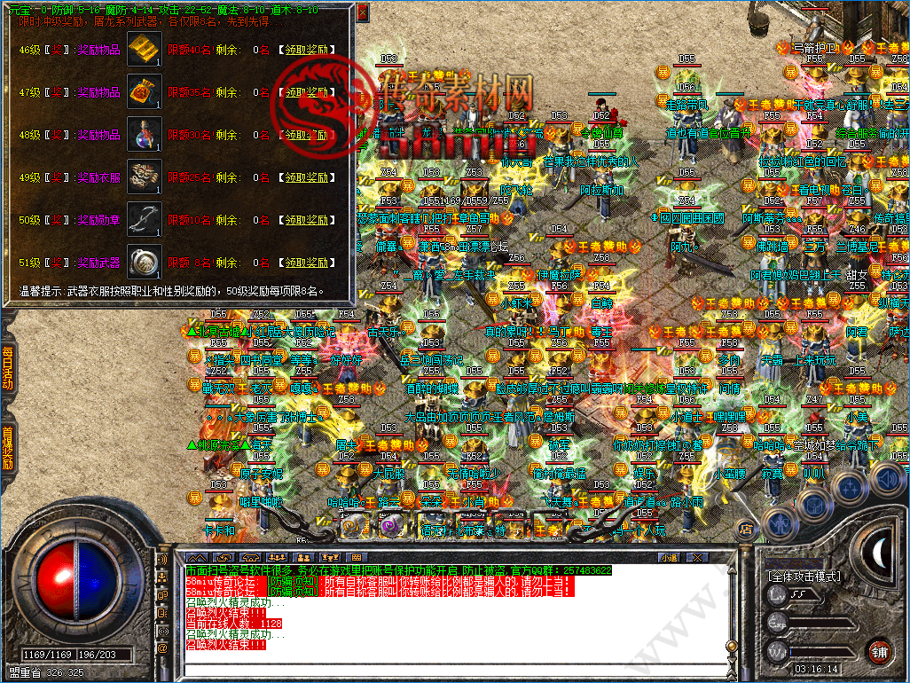 13.png