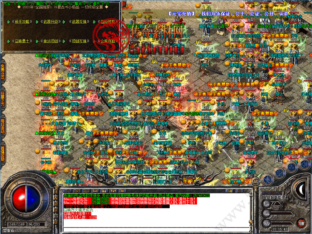 11.png