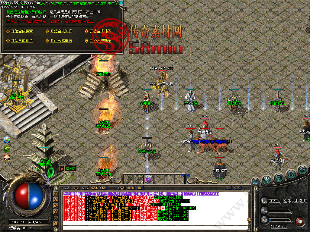 5.png