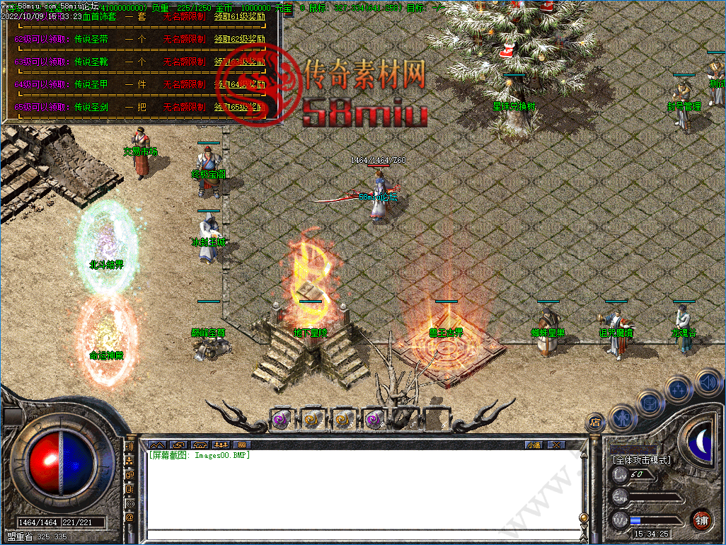 2.png