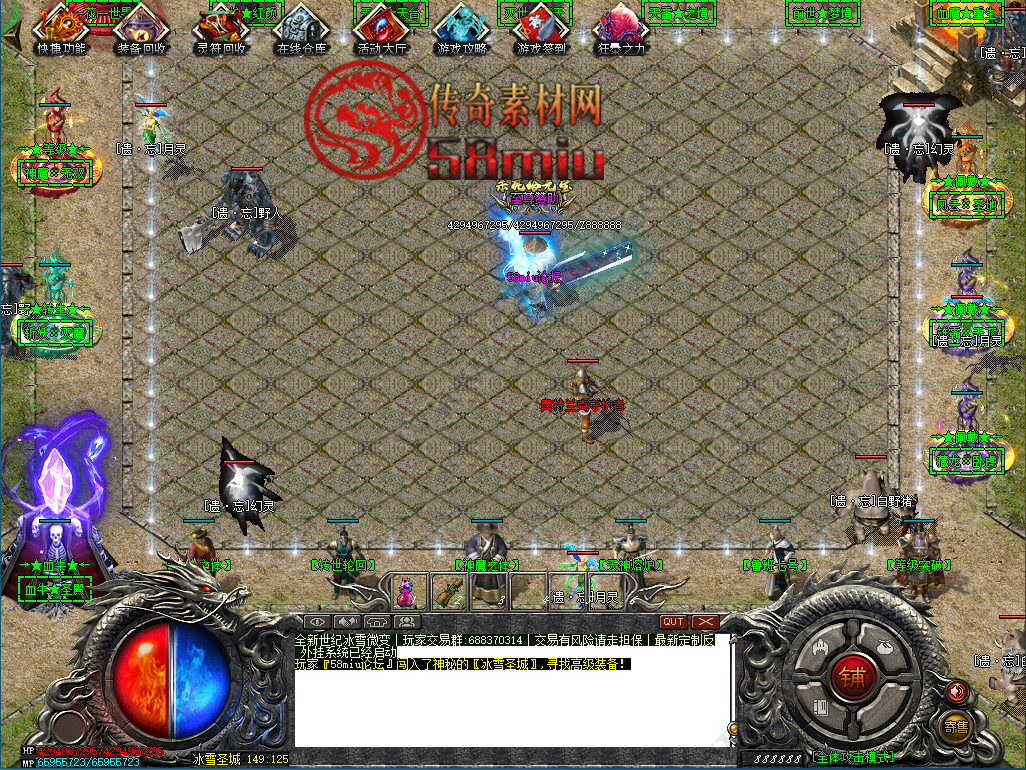 9.png