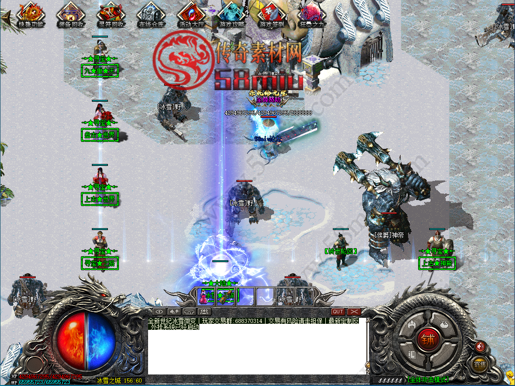 8.png
