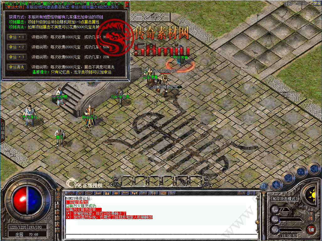 11.png