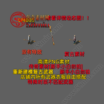 ؽģ-CM005