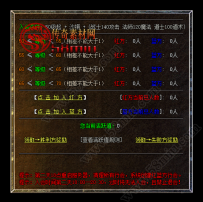 58miuز-GOM洫ű-ְҵű-59
