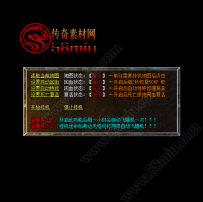58miuز-GOM.GEE洫ű-Զһϵͳ-42