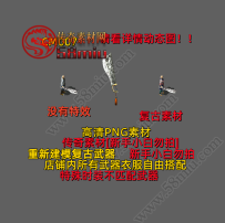 ؽģ-CM007
