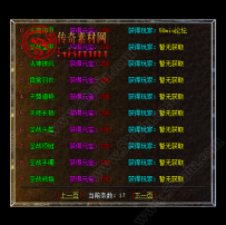 58miuز-GOM洫ű-ױű-52