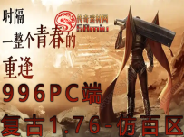 58miuز-1.76ɫǻְҵ˵PCˡ996桿